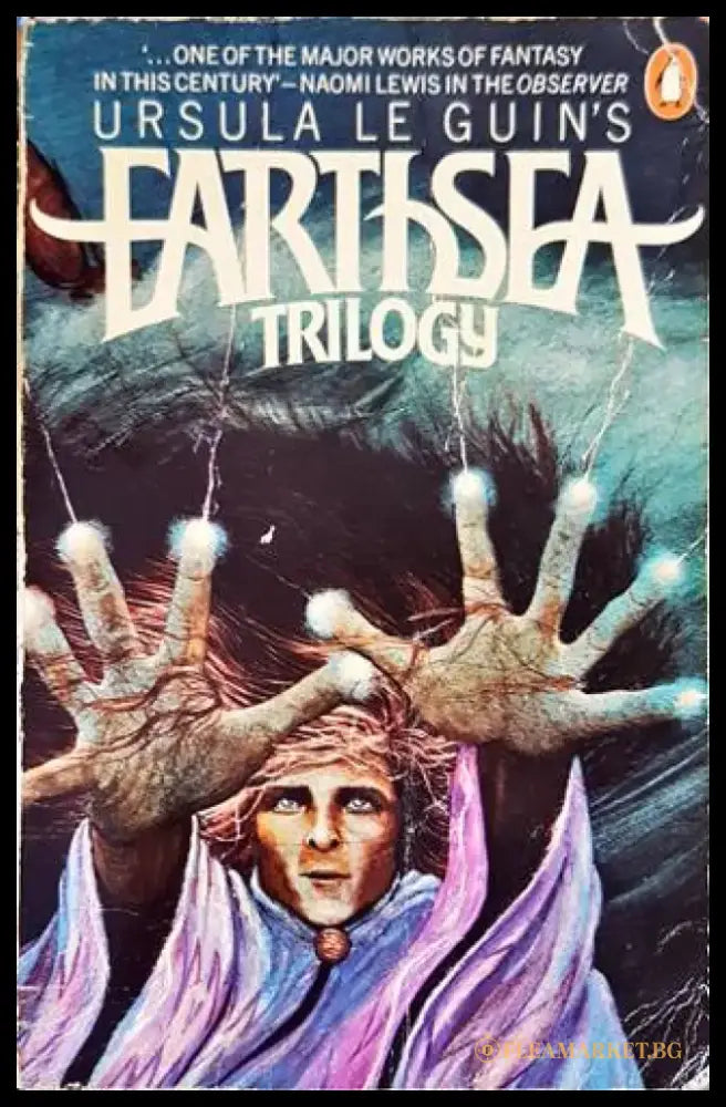 The Earthsea Trilogy - Книги