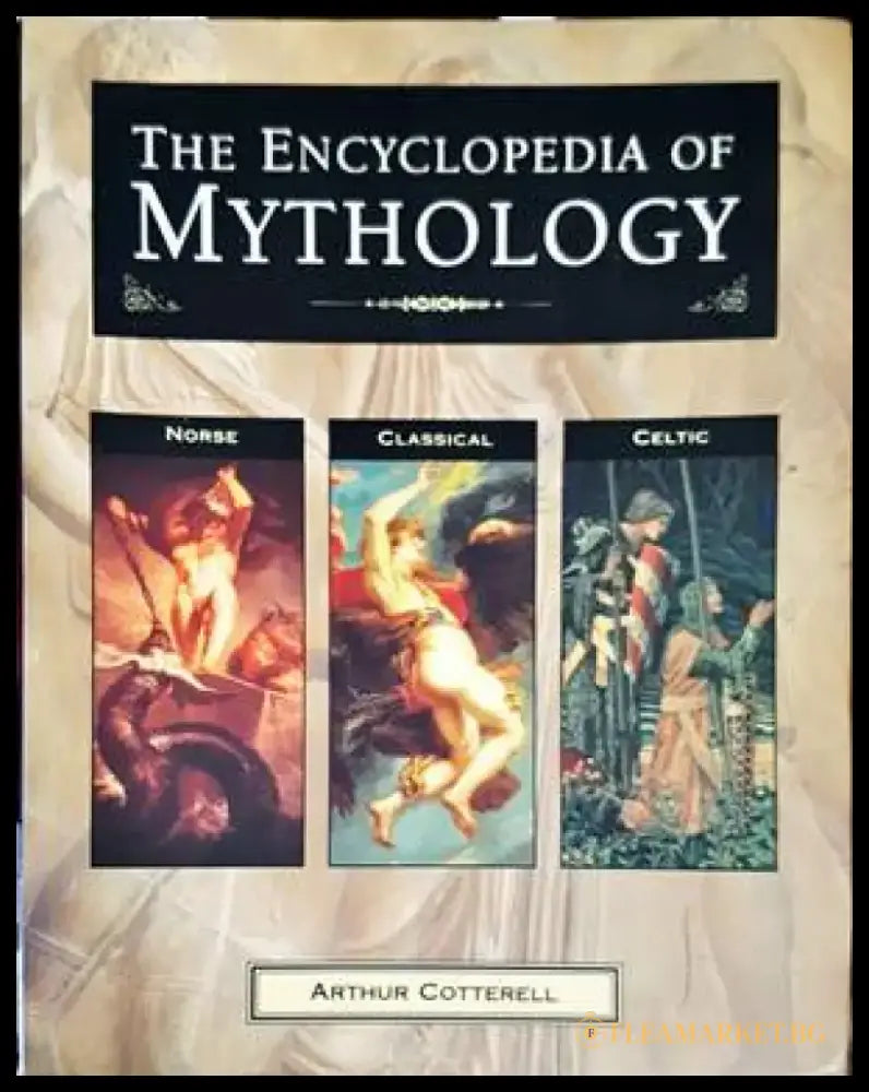 The Encyclopedia of Mythology - Книги