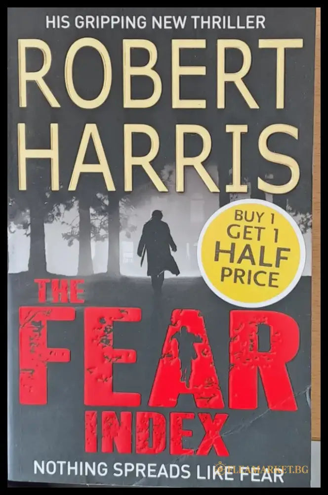 The fear index - Книги