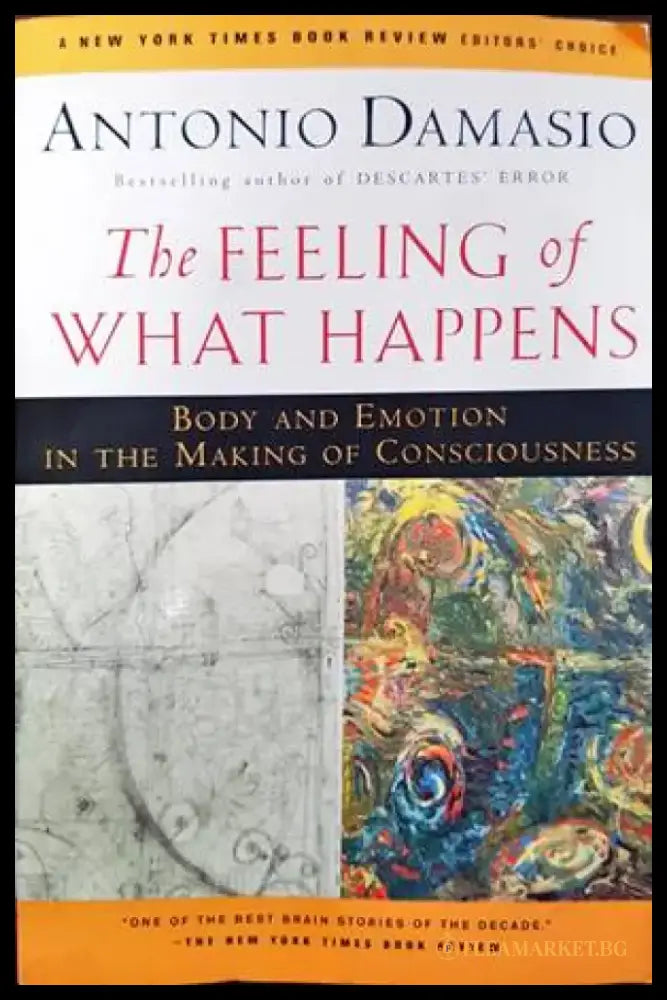 The feeling of what happens - Книги