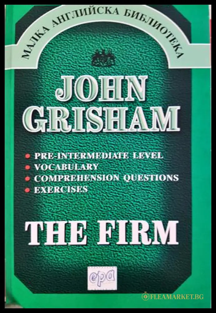 The Firm (331805261748) - John Grisham - Книга