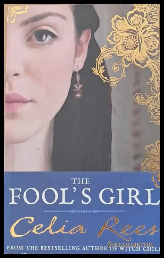 The Fool’s girl - Книги