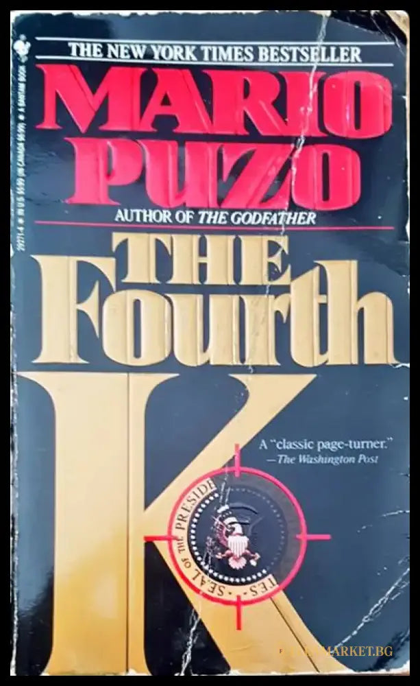 The fourth K - Книги