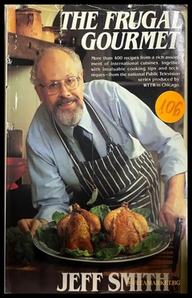 The Frugal Gourmet от Jeff Smith