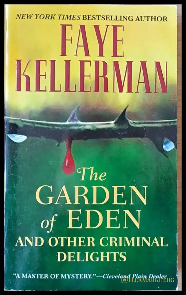 The Garden of Eden and other Criminal Delights - Книги