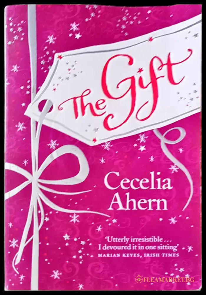 The gift (486) - Книга
