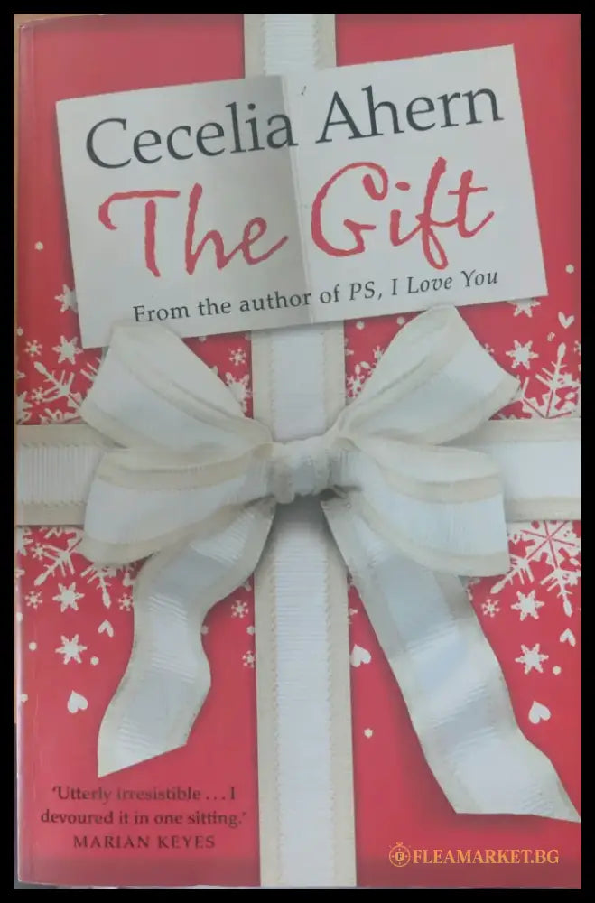 The gift - Книги