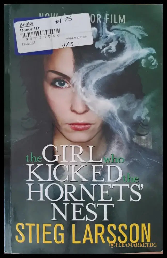 The girl who kicked the hornets’ nest - Книги