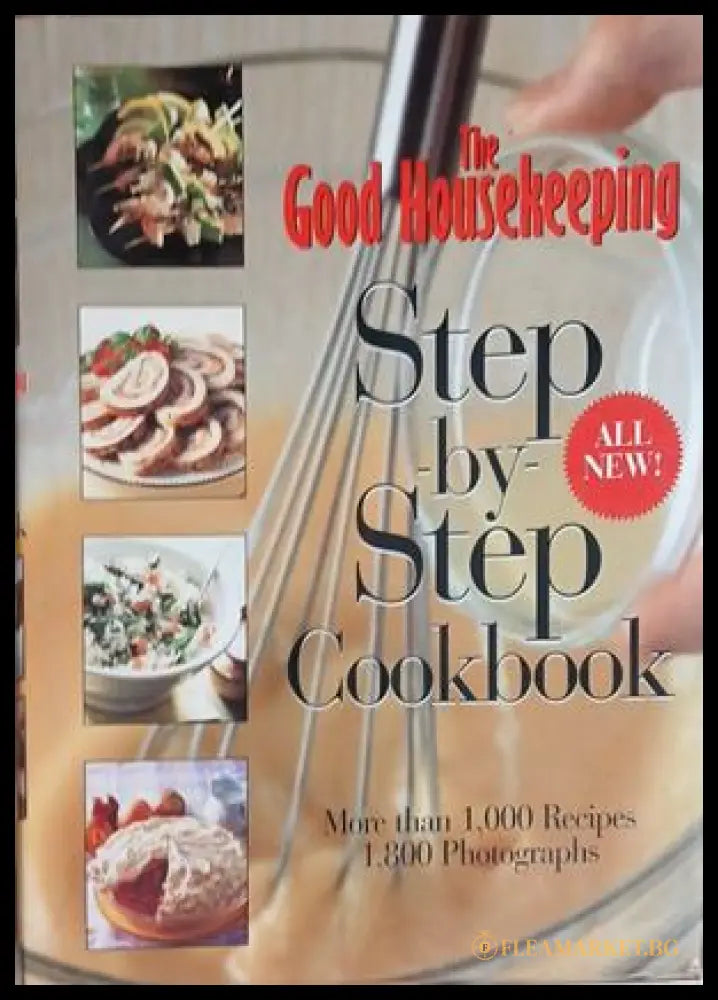 The Good Housekeeping Step-by-Step Cookbook - корица