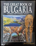 The Great Book of Bulgaria (331906261904) - Viara Kandjeva Atanas Orachev Antoniy Handjiysky - Книга