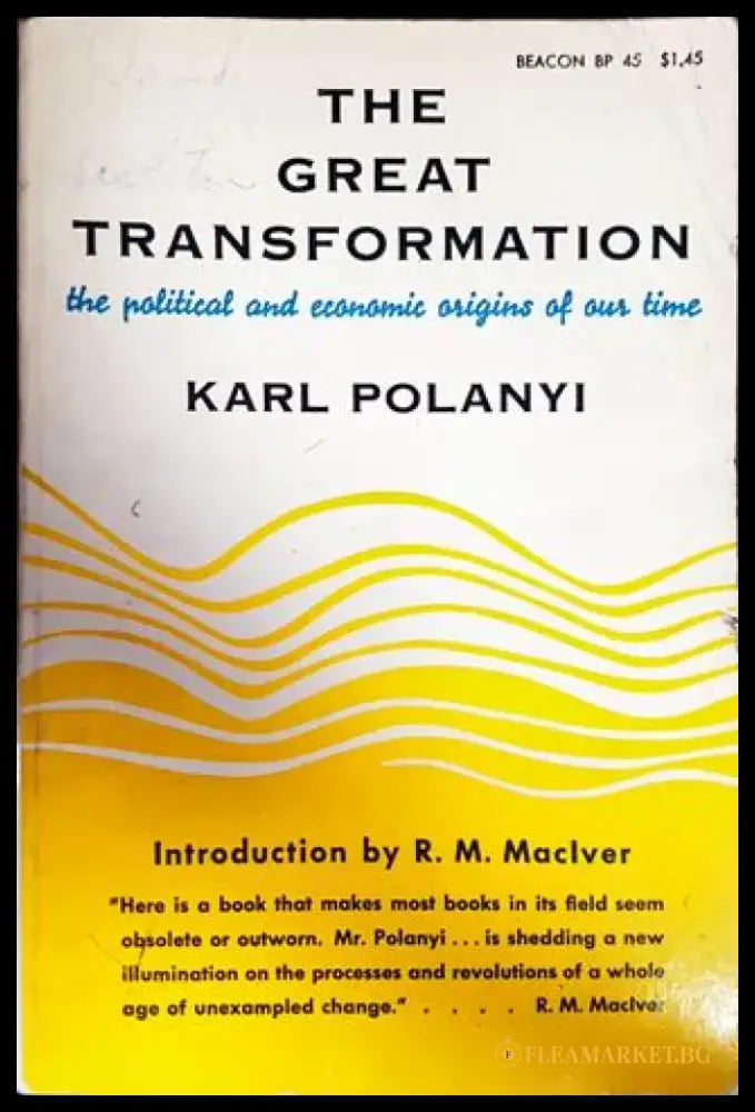 THE GREAT TRANSFORMATION - Книги