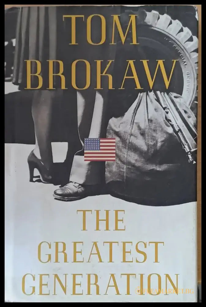 The Greatest Generation - Книги