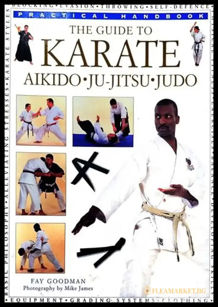 The guide to karate - Книги