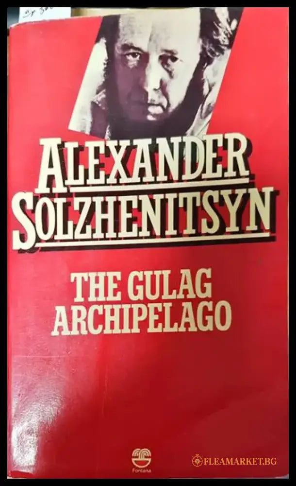 The Gulag Archipelago - Книги