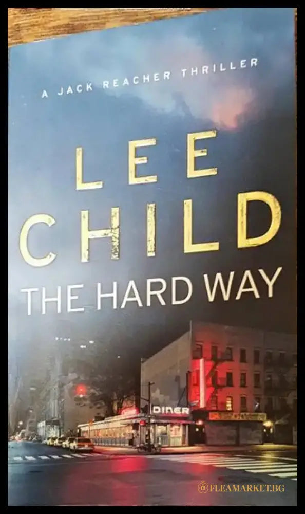 The Hard Way - Книги