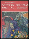The Hermitage: Western European Painting of the 19 and 20 centuries - Книги