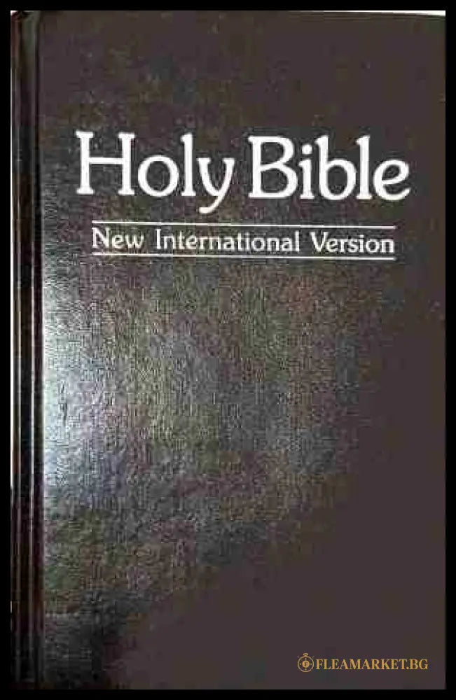 The Holy Bible. Sharif Translation - корица