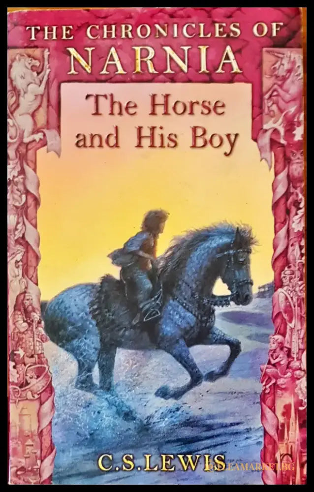 The horse and his boy - Книги