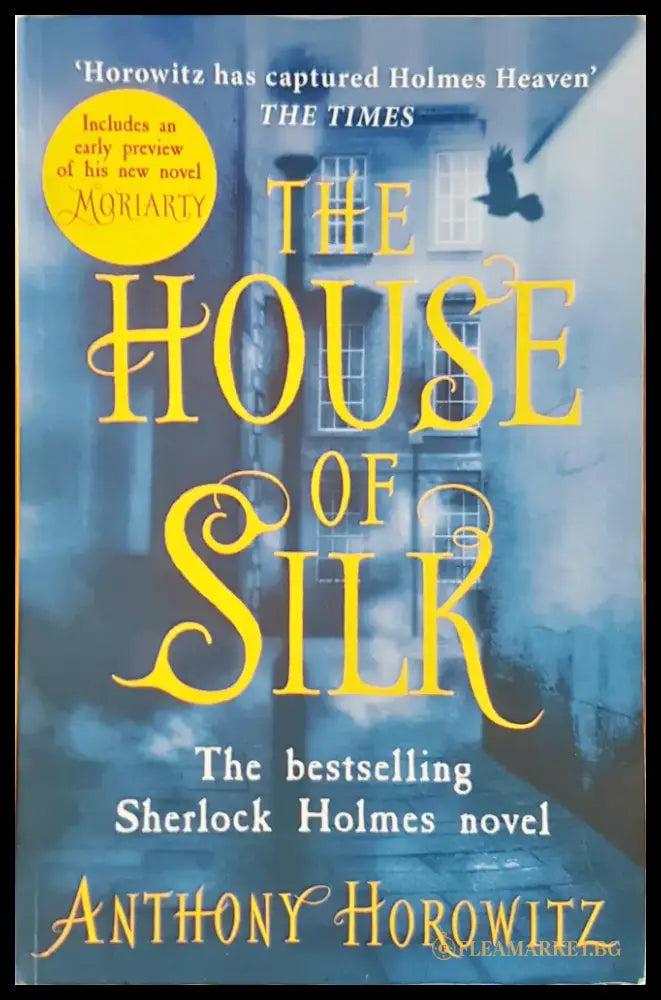 The house of silk - Книги