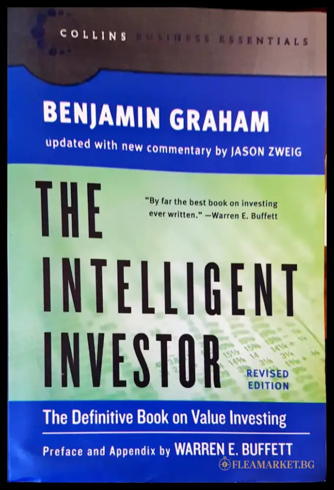 The intelligent insestor - Книги