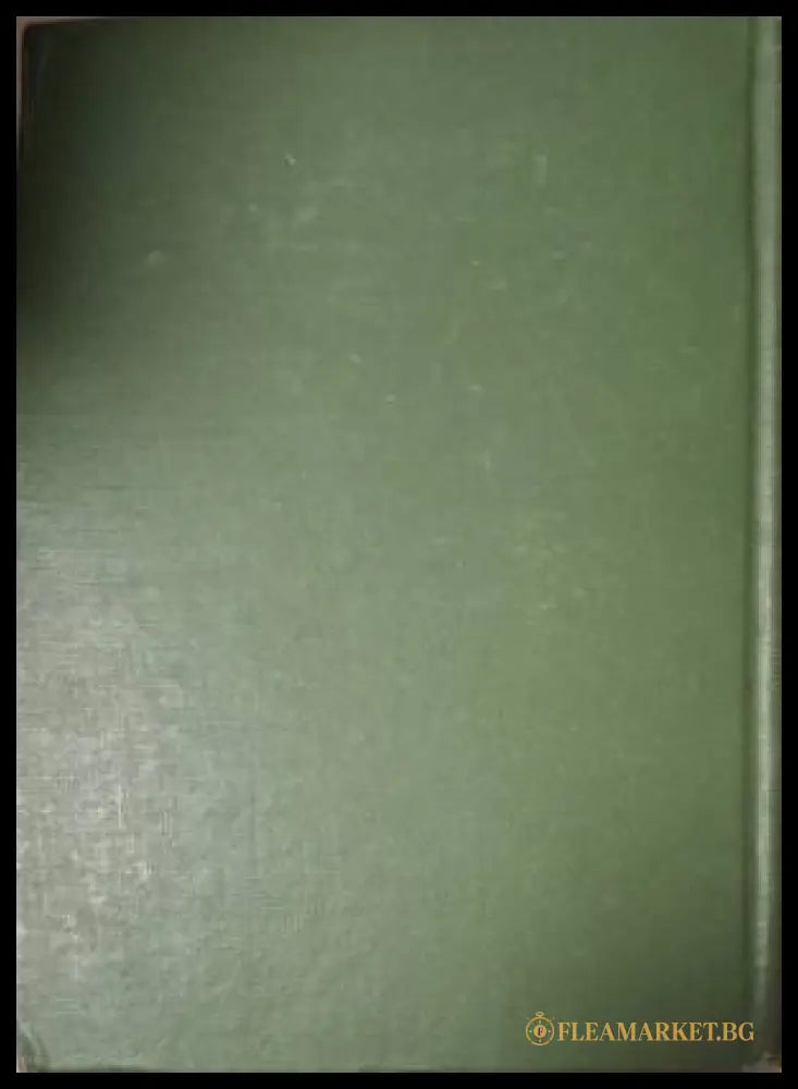 The Inward Light (182506261437) - Amory H. Bradford - Книга