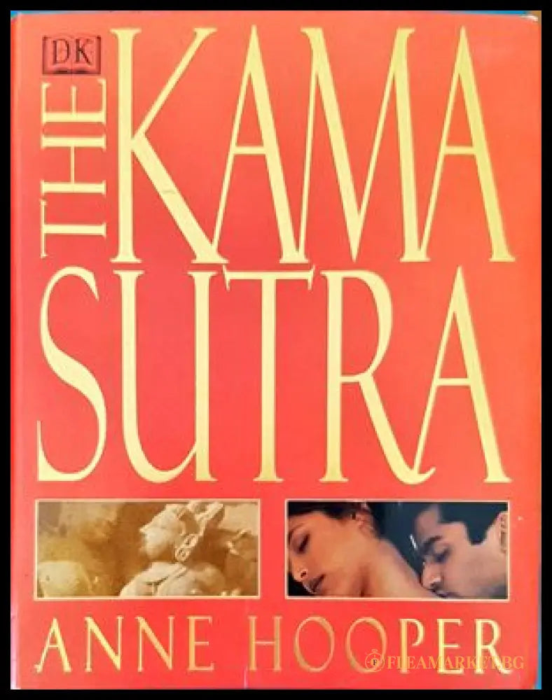 The Kama Sutra (145045) - Vatsyayana - Книги