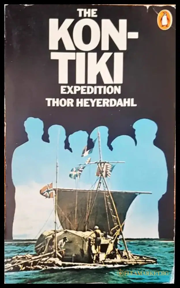 The kontiki - Книги