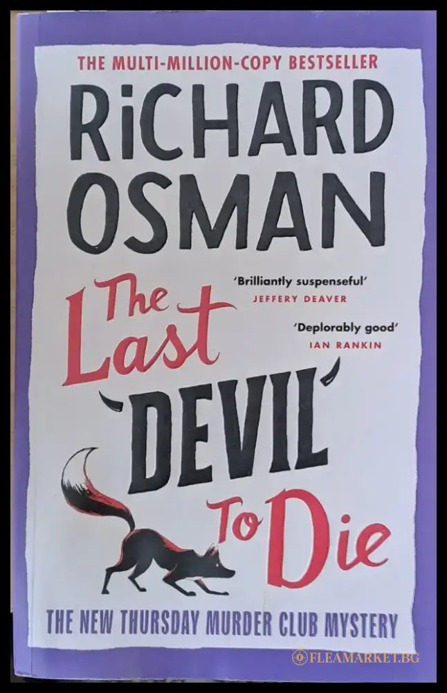 The Last Devil To Die - Книги