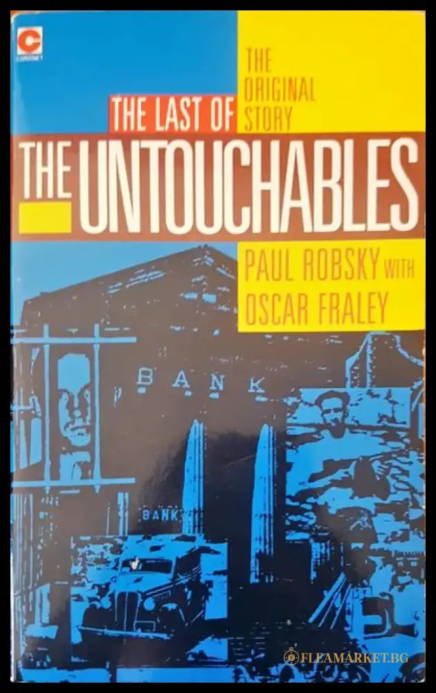 The last of the untouchables - Книги