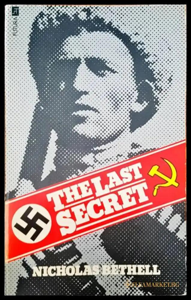 The last secret - Книги
