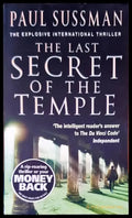 The last secret of the temple - Книги