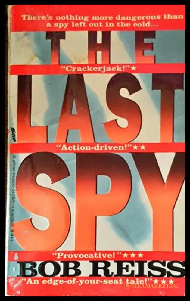 The last spy - Книги