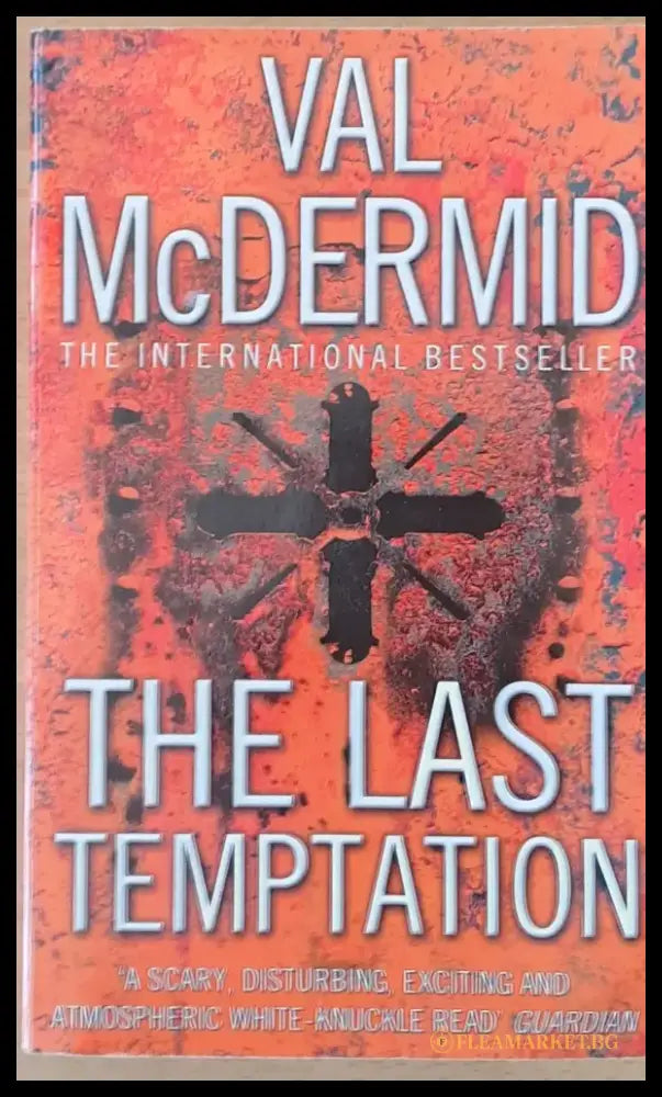 The Last temptation - Книги