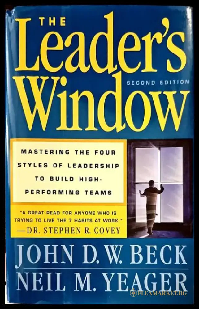 The Leader’s Window - Книги