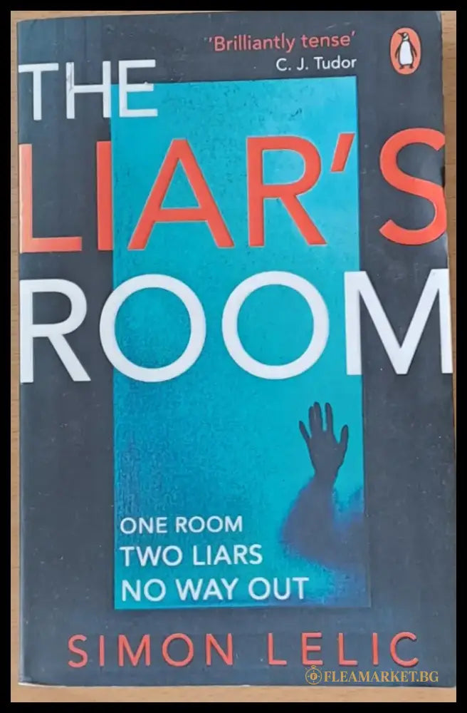 The Liar’s room - Книги