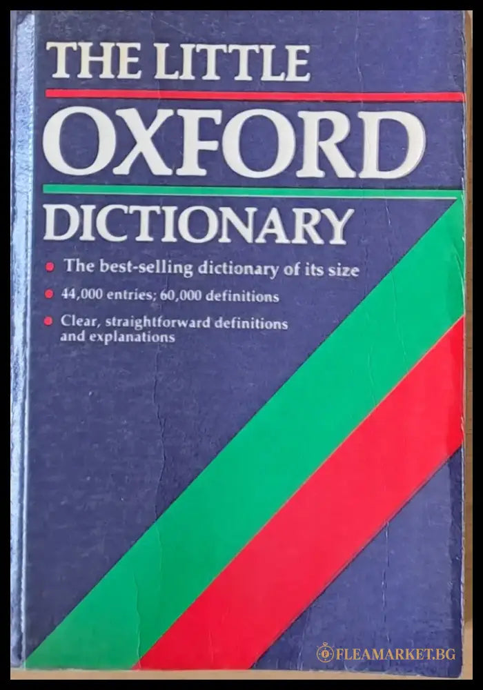 The Little Oxford Dictionary - Книги