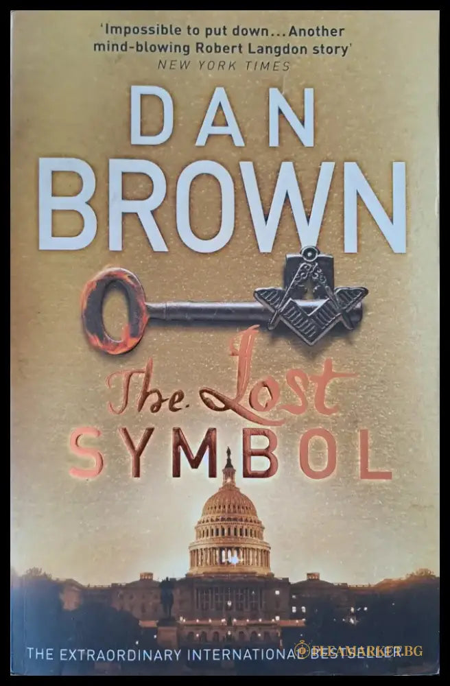 The lost symbol - Книги