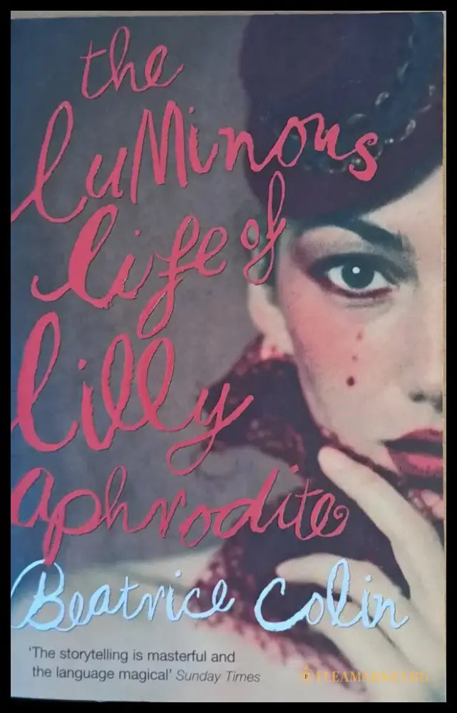 The Luminous Life of Lilly Aphrodite - Книги
