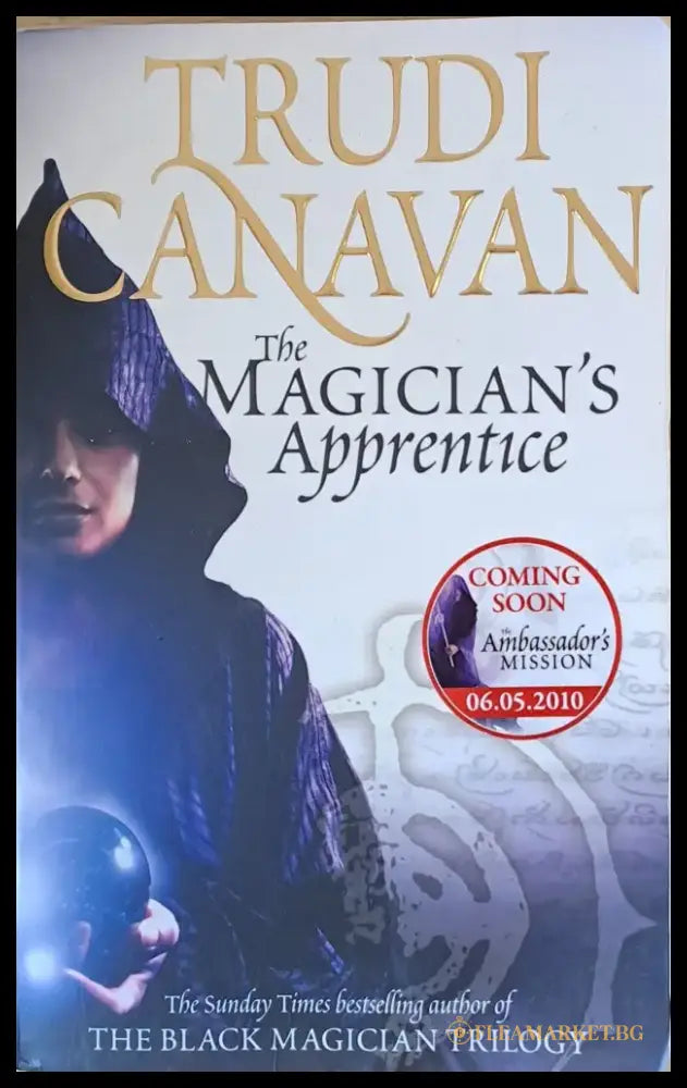 The Magician’s Apprentice - Книги