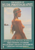 The manual of nude photography - Книги