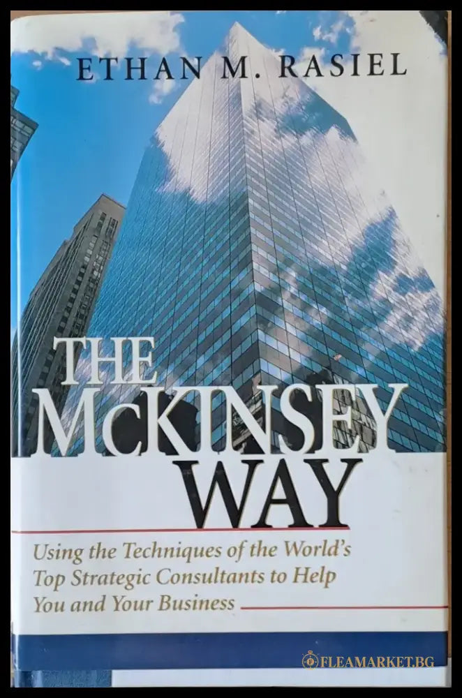 The McKinsey Way - Книги