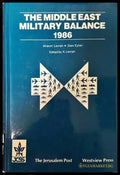 The Middle East Military Balance 1986 - Книги