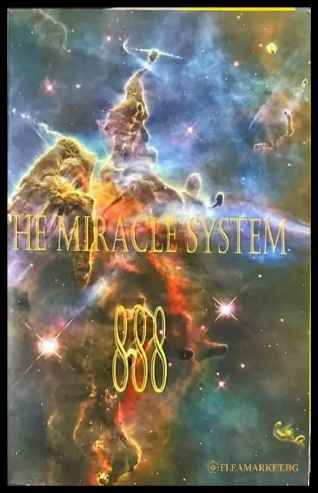 The Miracle System 888 - Книги