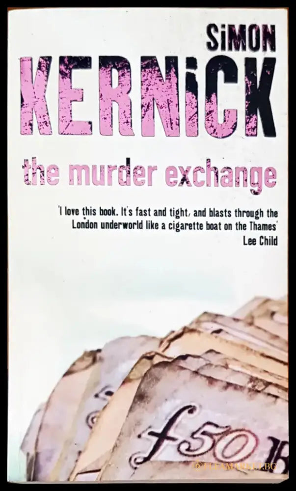 The murder exchange - Книги