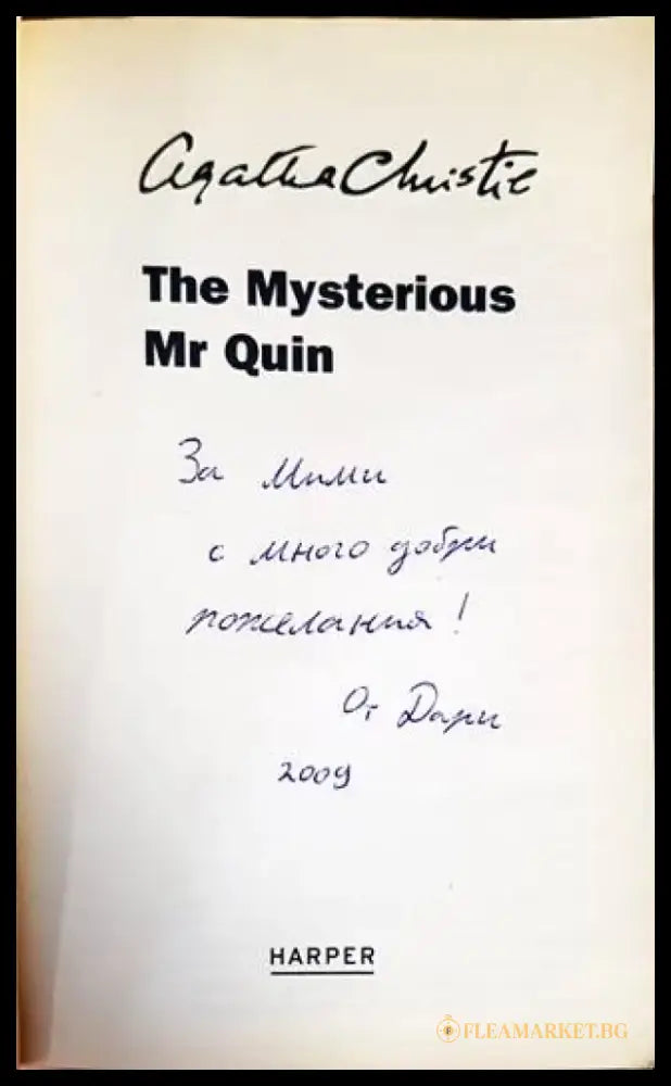 The Mysterious Mr. Quin (1699) - Книга