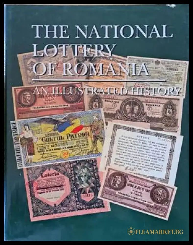The National Lottery of Romania - Книги