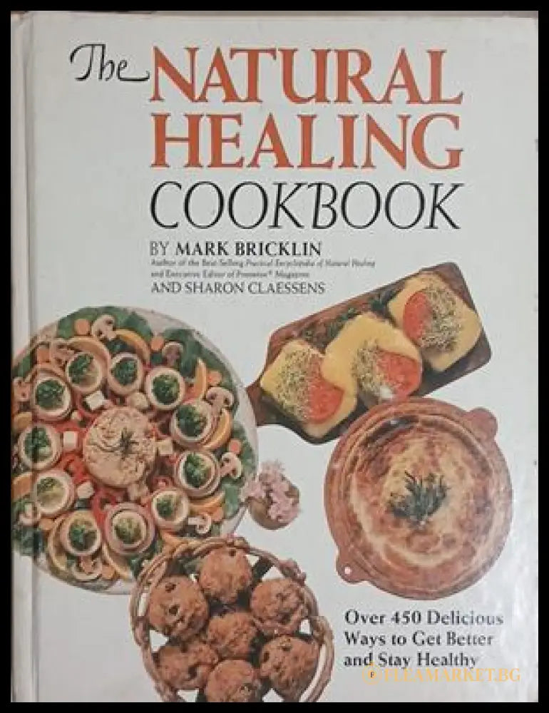 The Natural Healing Cookbook - корица