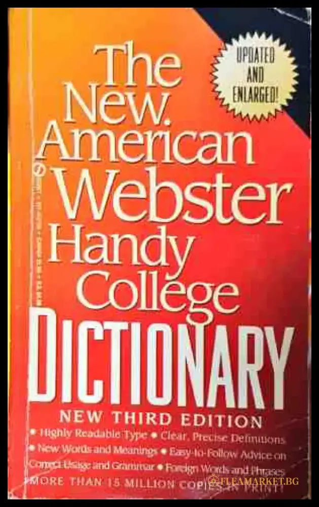 The New American Webster Handy College Dictionary - Книги