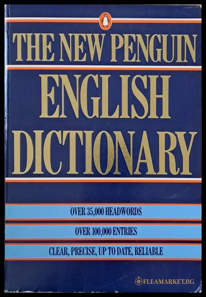 The New Penguin English Dictionary - Книги