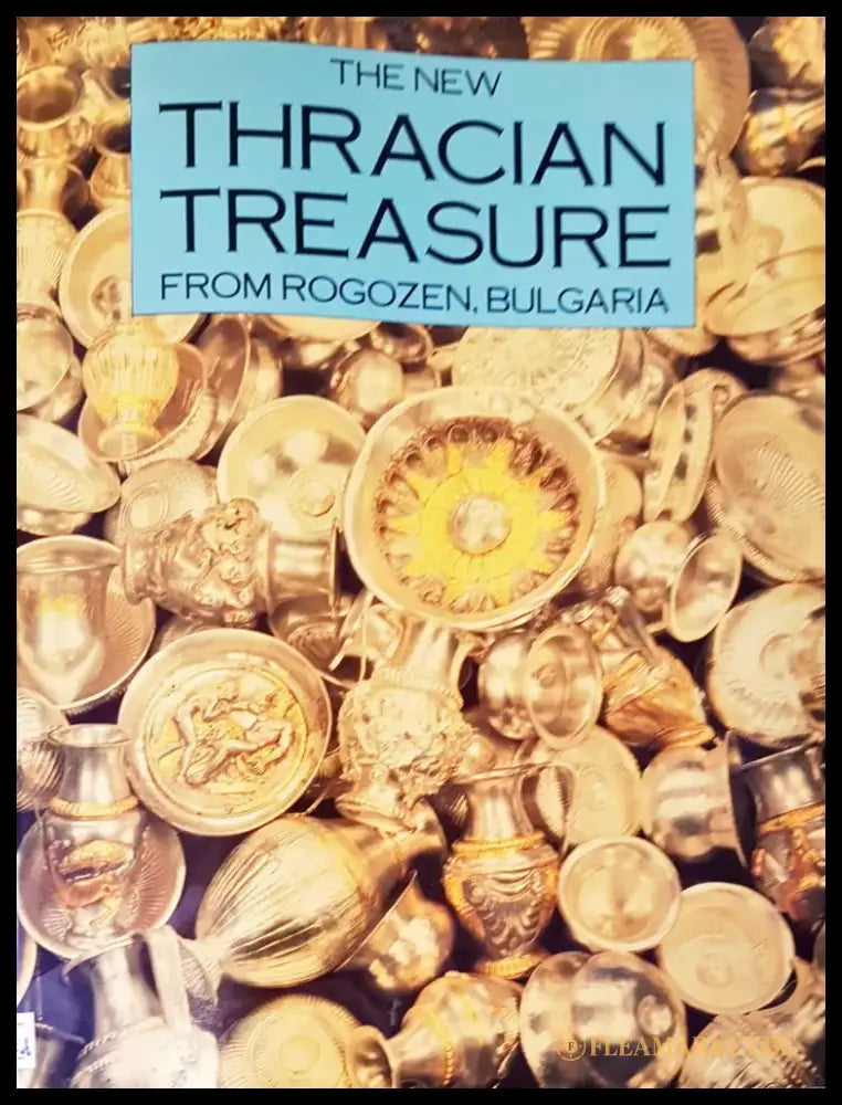 The new treasure from Rogozen Bulgaria - Книги